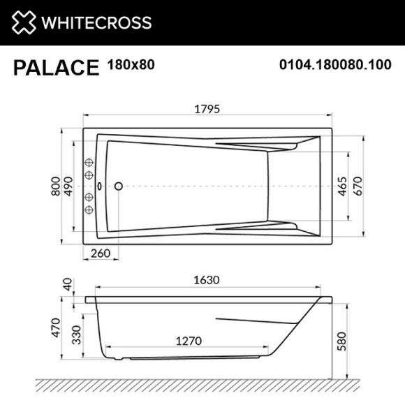 Акриловая ванна Whitecross Palace 180х80 0104.180080.100.RELAX.CR с гидромассажем Акриловая ванна Whitecross Palace 180х80 0104.180080.100.RELAX.CR с гидромассажем