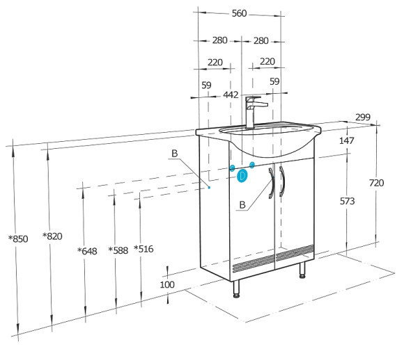 Тумба под раковину Aquaton Онда 56 1A122801ON010 Белая