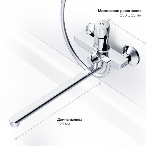 Смеситель для ванны AM.PM X-Joy F85A90500 универсальный Хром Смеситель для ванны AM.PM X-Joy F85A90500 универсальный Хром