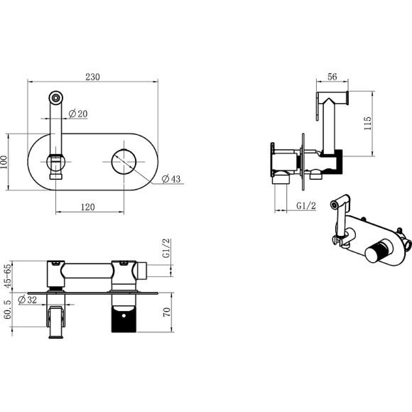 Гигиенический душ со смесителем Boheme Stick 127-WCR.2 Белый Хром