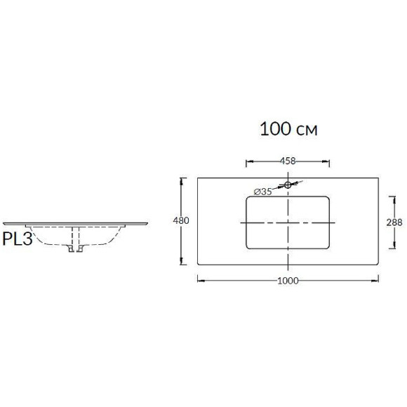 Столешница под раковину Kerama Marazzi Plaza Classic Neo Риальто 100 PL3.VT93\100T Темно-серая Столешница под раковину Kerama Marazzi Plaza Classic Neo Риальто 100 PL3.VT93\100T Темно-серая