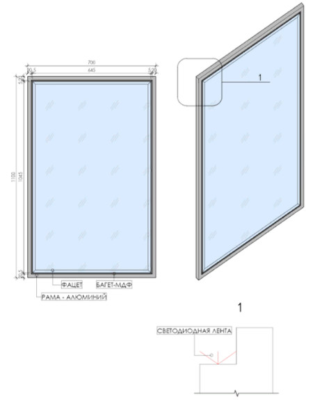 Зеркало Boheme Armadi Art Monaco 70 566-CPG с подсветкой Капучино глянец Золото Зеркало Boheme Armadi Art Monaco 70 566-CPG с подсветкой Капучино глянец Золото