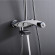 Душевая система Orans OLS-7550 7550000 Серебристый хром