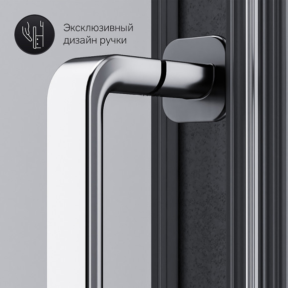 Душевой уголок AM.PM Like Solo Slide 90x90 W83G-315-090CG64 профиль Хром матовый стекло тонированное Душевой уголок AM.PM Like Solo Slide 90x90 W83G-315-090CG64 профиль Хром матовый стекло тонированное