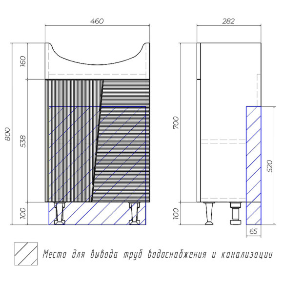 Тумба под раковину Vigo Selena 50 tn.SEL.BAL.50.2D Белая Тумба под раковину Vigo Selena 50 tn.SEL.BAL.50.2D Белая