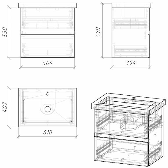 Тумба под раковину Grossman Юнит 60 206017 подвесная Кадена лайт