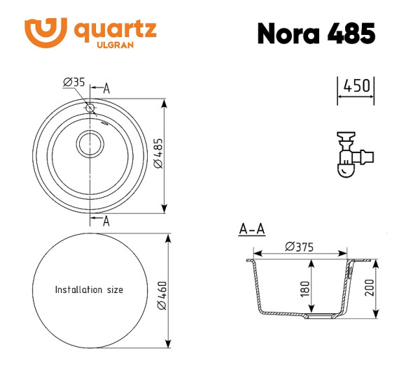 Кухонная мойка Ulgran Quartz Nora 485-01 Жасмин Кухонная мойка Ulgran Quartz Nora 485-01 Жасмин