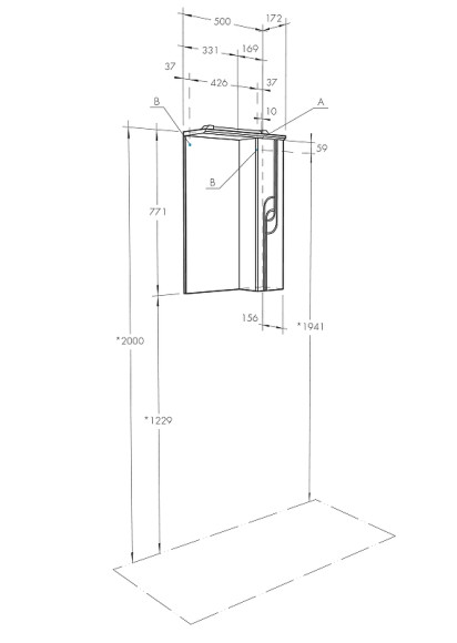 Зеркало со шкафом Aquaton Панда 50 1A007402PD01R с подсветкой Белое