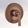 Смеситель для душа Swedbe Terracotta Art 2517 Терракота Смеситель для душа Swedbe Terracotta Art 2517 Терракота