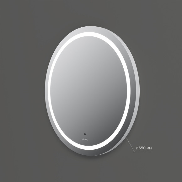 Зеркало AM.PM X-Joy 65 M85AMOX0651WG с сенсорным выключателем