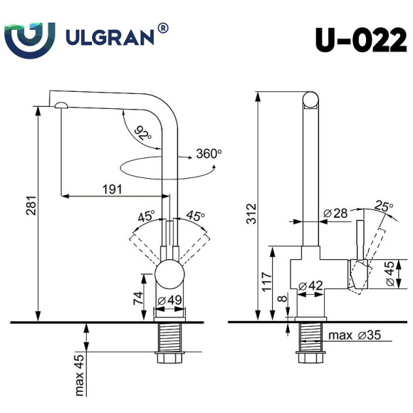 Смеситель для кухни Ulgran Classic U-022-309 Темно-серый Смеситель для кухни Ulgran Classic U-022-309 Темно-серый