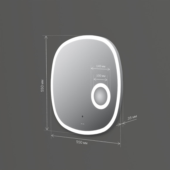 Зеркало AM.PM Func 55 M8FMOX0553SA с подсветкой с увеличением с ИК-сенсорным выключателем