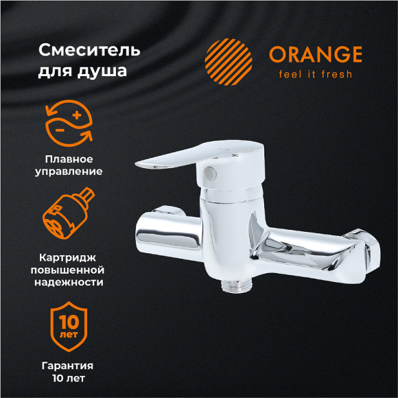 Смеситель для ванны Orange Sofi M43-200cr Хром Смеситель для ванны Orange Sofi M43-200cr Хром
