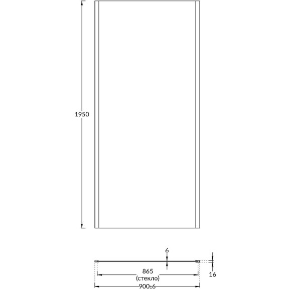 Душевая стенка Kerama Marazzi Vetro 90 VE.90.FP.BLK.M профиль Черный матовый стекло прозрачное