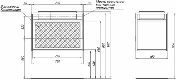 Консоль под раковину Allen Brau Liberty 75 1.33001.BB Черный браш Консоль под раковину Allen Brau Liberty 75 1.33001.BB Черный браш