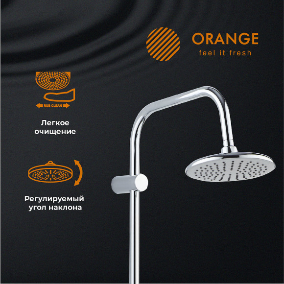 Душевая система Orange O-Shower OW01 Хром Душевая система Orange O-Shower OW01 Хром