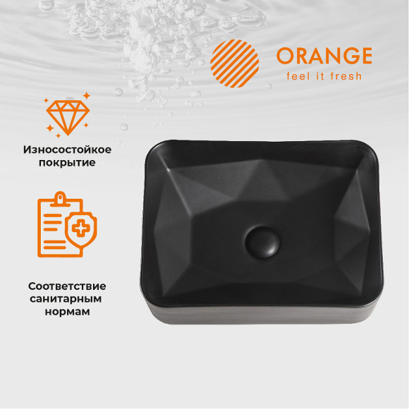 Раковина-чаша Orange 46 B02-460MB Черная матовая Раковина-чаша Orange 46 B02-460MB Черная матовая