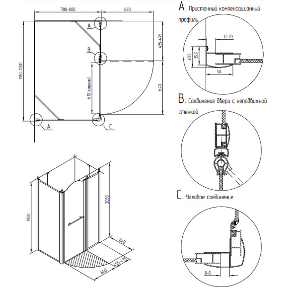Душевой уголок Migliore Diadema 120x80 R 22705 профиль Золото стекло прозрачное
