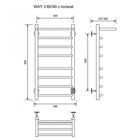 Электрический полотенцесушитель Ника Way-3 80/40 U с полкой Хром