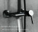 Душевая система Gappo G03-6 G2403-6 Черная матовая Хром