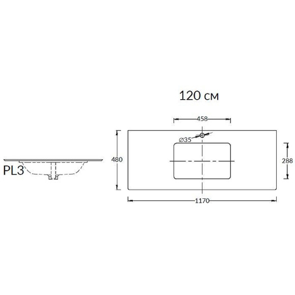 Столешница под раковину Kerama Marazzi Plaza Classic Neo Риальто 120 PL3.VT93\120T Темно-серая