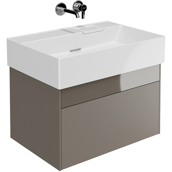 Тумба под раковину Kerama Marazzi Logica 70 LOG.70.2\SAN подвесная Песчаная Тумба под раковину Kerama Marazzi Logica 70 LOG.70.2\SAN подвесная Песчаная