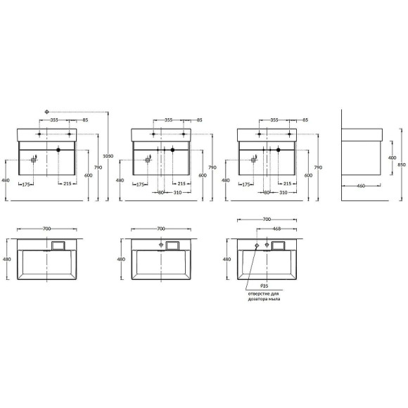 Тумба под раковину Kerama Marazzi Logica 70 LOG.70.2\SAN подвесная Песчаная Тумба под раковину Kerama Marazzi Logica 70 LOG.70.2\SAN подвесная Песчаная