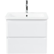 Тумба под раковину BelBagno 60 ALBANO-CER-600-2C-SO-BL подвесная Bianco Lucido