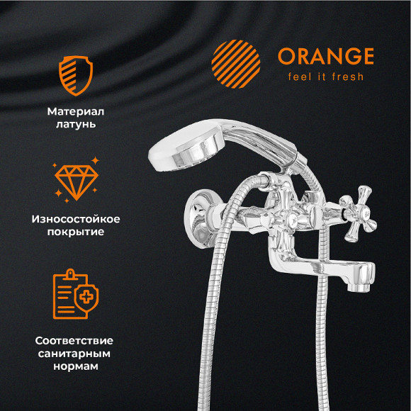 Смеситель для ванны Orange Classic M M71-212cr Хром Смеситель для ванны Orange Classic M M71-212cr Хром