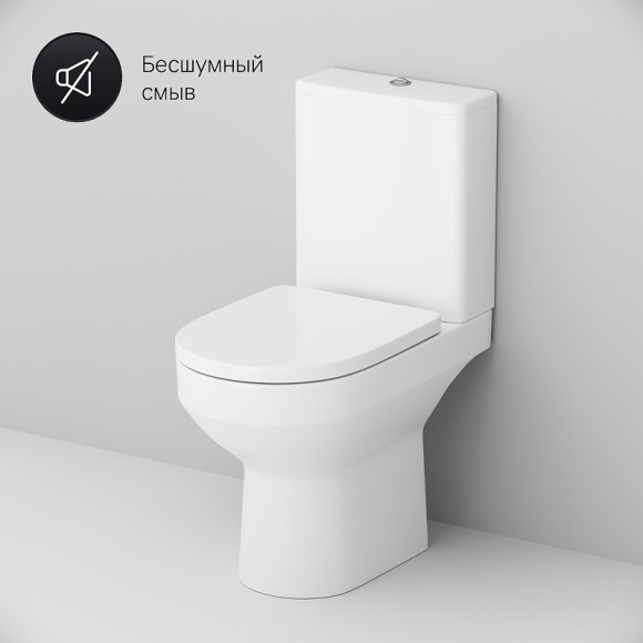 Комплект унитаза компакт AM.PM Spirit CK70DC с бачком с сиденьем Микролифт и аксессуарами для ванной комнаты Комплект унитаза компакт AM.PM Spirit CK70DC с бачком с сиденьем Микролифт и аксессуарами для ванной комнаты