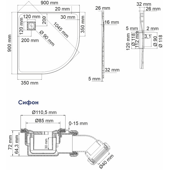 Душевой поддон из стеклопластика WasserKRAFT Main 90x90 41T01 Белый матовый Душевой поддон из стеклопластика WasserKRAFT Main 90x90 41T01 Белый матовый