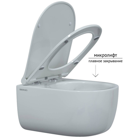 Комплект унитаза с инсталляцией Berges Novum 043249 с сиденьем Микролифт и клавишей смыва Хром глянец Комплект унитаза с инсталляцией Berges Novum 043249 с сиденьем Микролифт и клавишей смыва Хром глянец