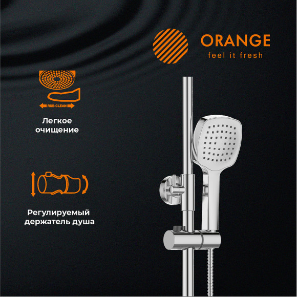 Душевая система Orange T02S4-911cr Хром Душевая система Orange T02S4-911cr Хром