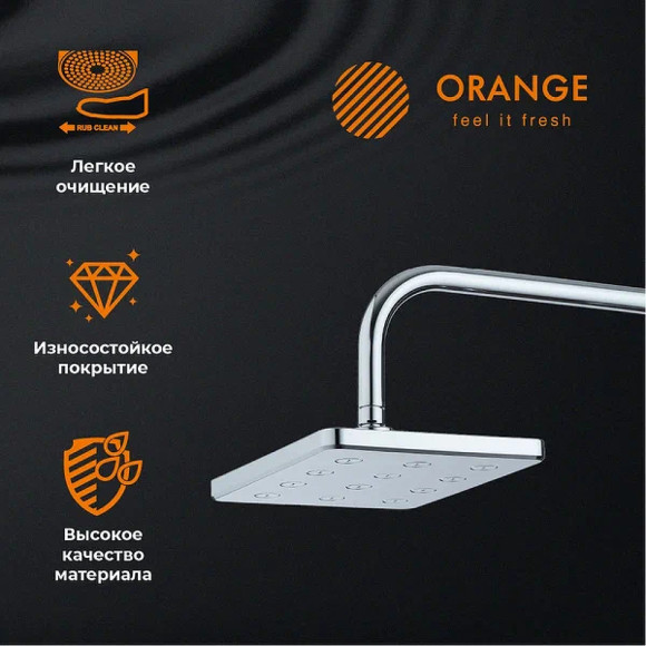 Верхний душ Orange S12TS Хром Верхний душ Orange S12TS Хром