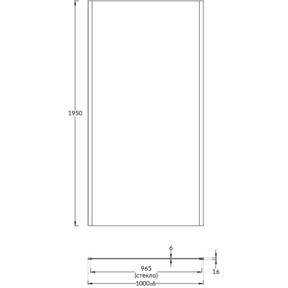 Душевая стенка Kerama Marazzi Vetro 100 VE.100.FP.BLK.M профиль Черный матовый стекло прозрачное