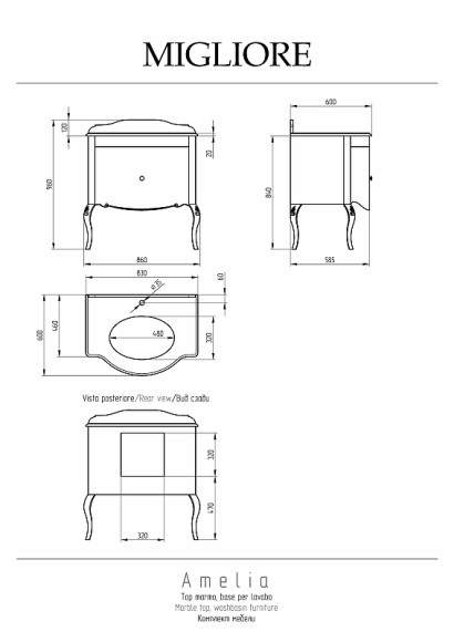 Столешница под раковину Migliore Amelia 80 28419 Bianco Cristallino