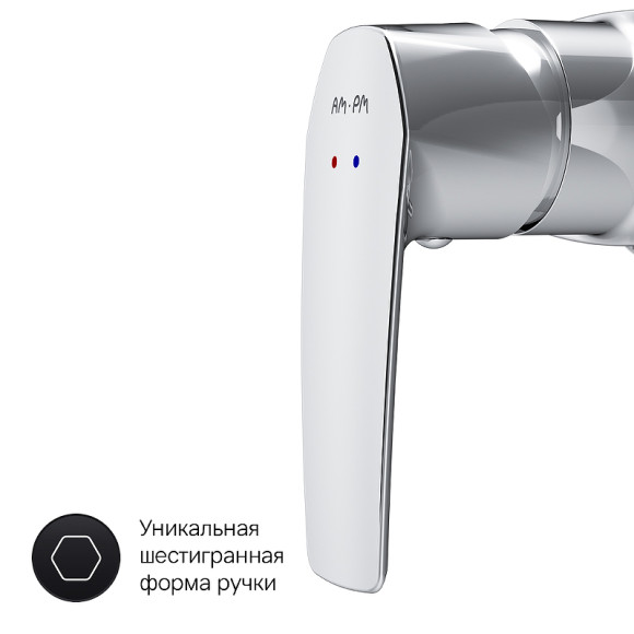 Смеситель для душа AM.PM Gem F90A20000 Хром Смеситель для душа AM.PM Gem F90A20000 Хром