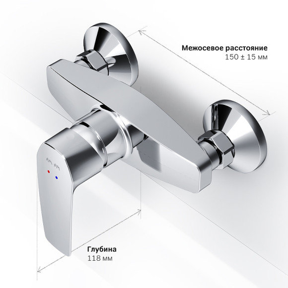 Смеситель для душа AM.PM Gem F90A20000 Хром Смеситель для душа AM.PM Gem F90A20000 Хром