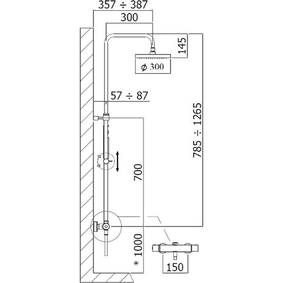 Душевая система Paffoni Mini Birillo ZCOL638KLIQCR с термостатом Хром Душевая система Paffoni Mini Birillo ZCOL638KLIQCR с термостатом Хром
