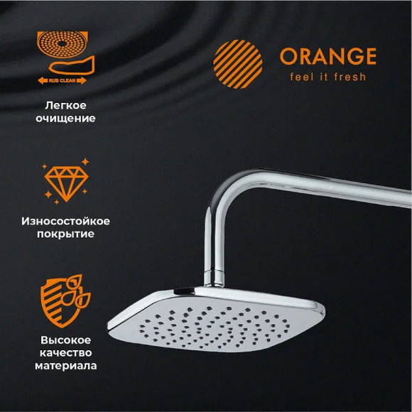 Верхний душ Orange S08TS Хром Верхний душ Orange S08TS Хром