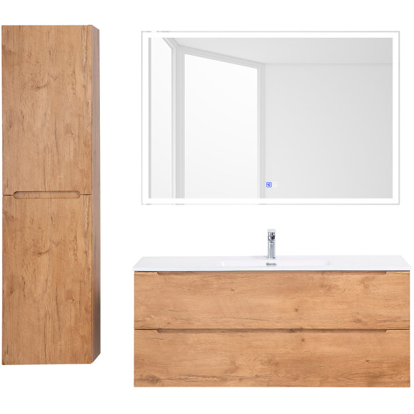 Тумба под раковину BelBagno Etna 120 ETNA-1200-2C-SO-RN-P подвесная Rovere Nature Тумба под раковину BelBagno Etna 120 ETNA-1200-2C-SO-RN-P подвесная Rovere Nature