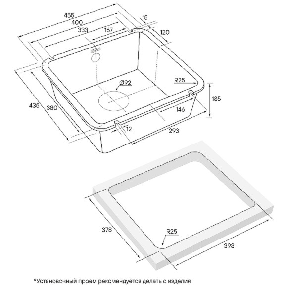 Кухонная мойка Paulmark Unter 45 PM204543-WH Белая Кухонная мойка Paulmark Unter 45 PM204543-WH Белая