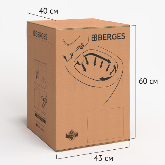 Унитаз Berges Ego XL 082140 подвесной Темно-синий матовый с сиденьем Микролифт Унитаз Berges Ego XL 082140 подвесной Темно-синий матовый с сиденьем Микролифт