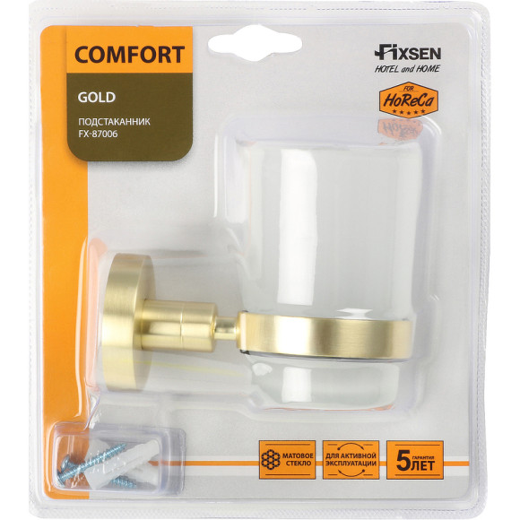 Стакан для зубных щеток Fixsen Comfort Gold FX-87006 Золото-сатин