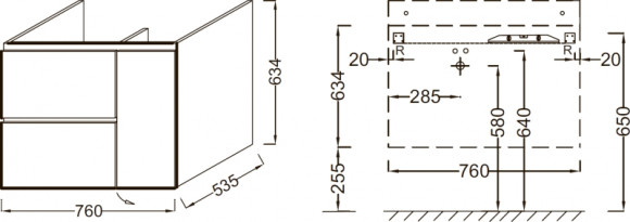 Тумба под раковину Jacob Delafon Soprano 76 EB1330-E10 подвесная Квебекский дуб Тумба под раковину Jacob Delafon Soprano 76 EB1330-E10 подвесная Квебекский дуб