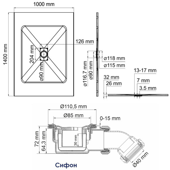 Душевой поддон из стеклопластика WasserKRAFT Main 140x100 41T37 Белый матовый