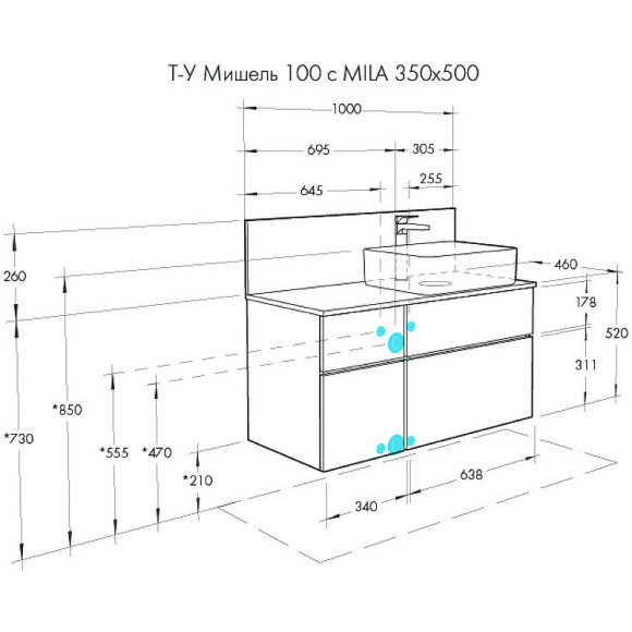 Тумба под раковину Aquaton Мишель 100 1A256901MIX30 подвесная Дуб рустикальный Фьорд