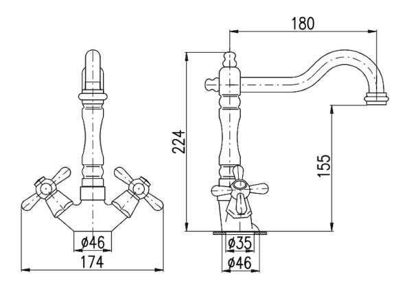 Смеситель для раковины Rav Slezak Morava retro MK120.5/8Z Золото