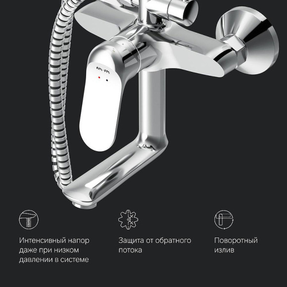 Душевая система AM.PM Sunny F0785C900 Хром Душевая система AM.PM Sunny F0785C900 Хром