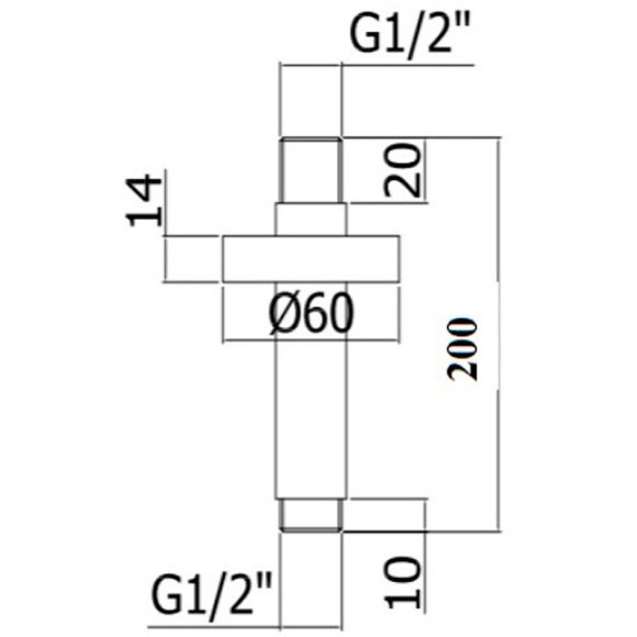 Кронштейн для верхнего душа Paffoni ZSOF065BO Белый матовый
